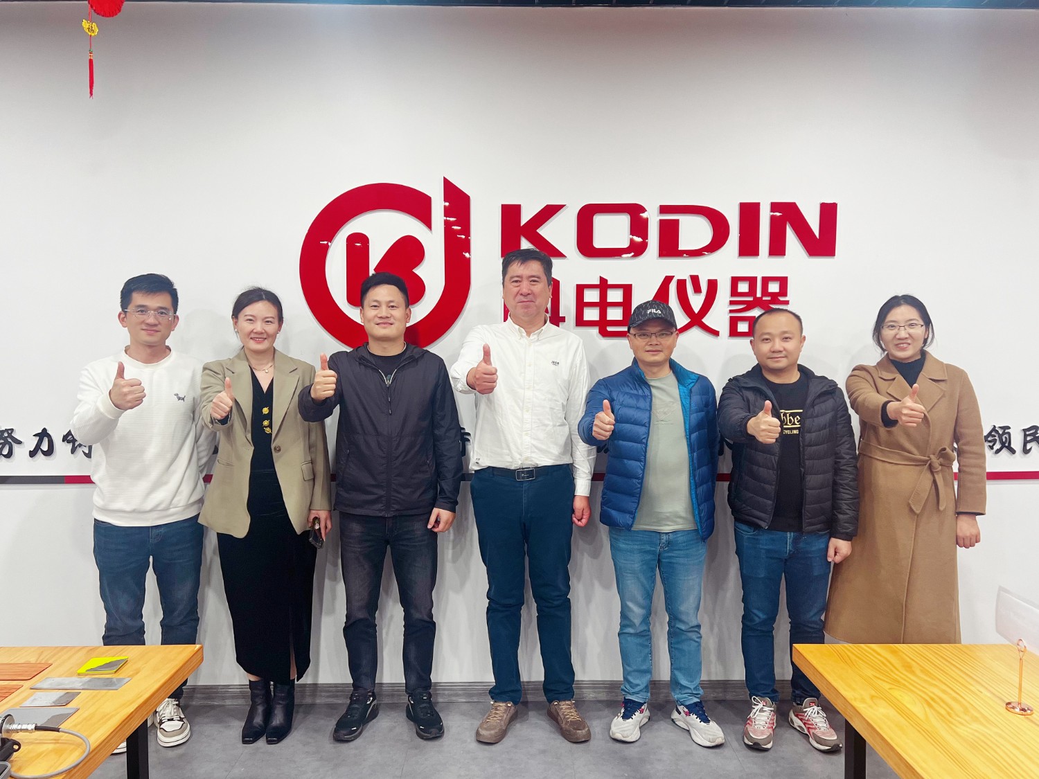 有朋自遠(yuǎn)方來！廣州市邁梓普檢測儀器有限公司總代理一行來公司交流