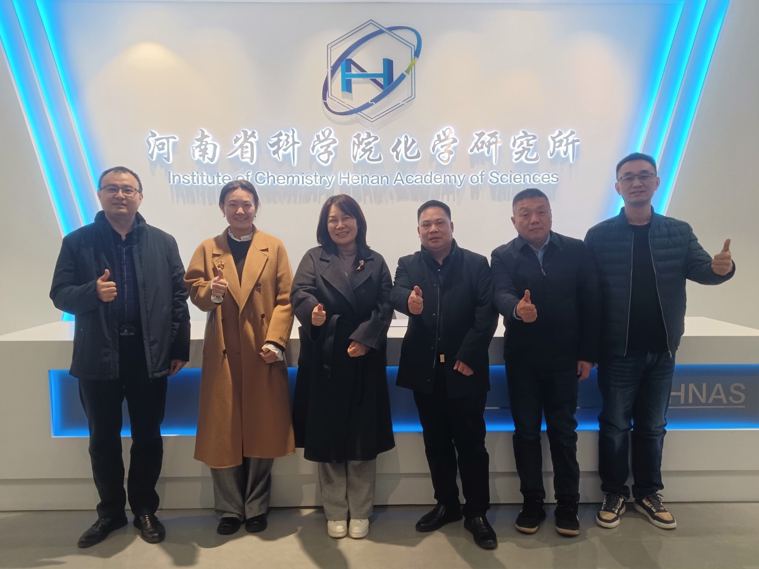 科電公司赴河南科學(xué)院學(xué)習(xí)交流 共探防腐技術(shù)前沿應(yīng)用