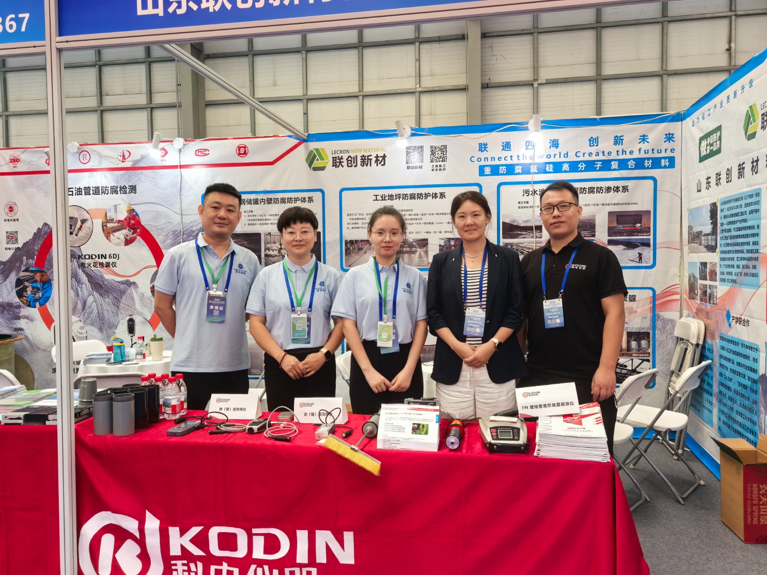 科電儀器亮相長垣腐蝕控制產(chǎn)業(yè)博覽會，技術(shù)產(chǎn)品引關(guān)注